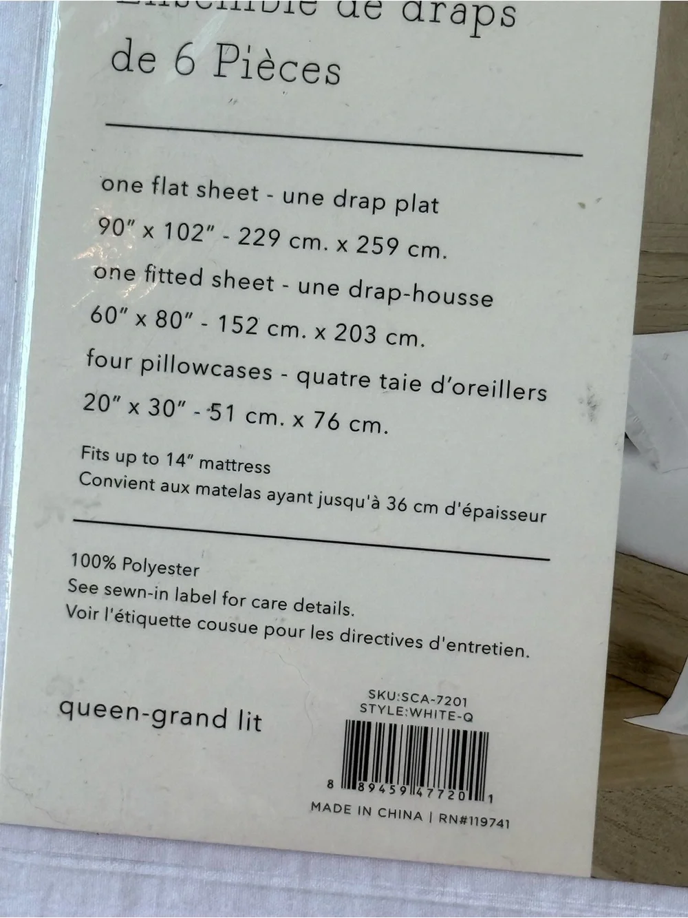 Queen sheet set - Picture 7 of 7